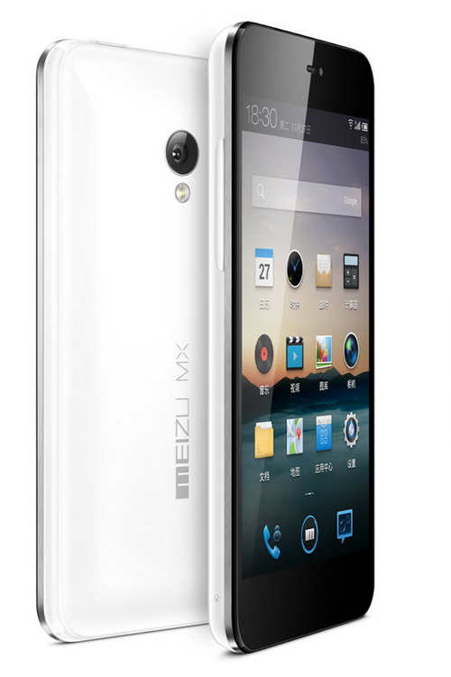Meizu MX2